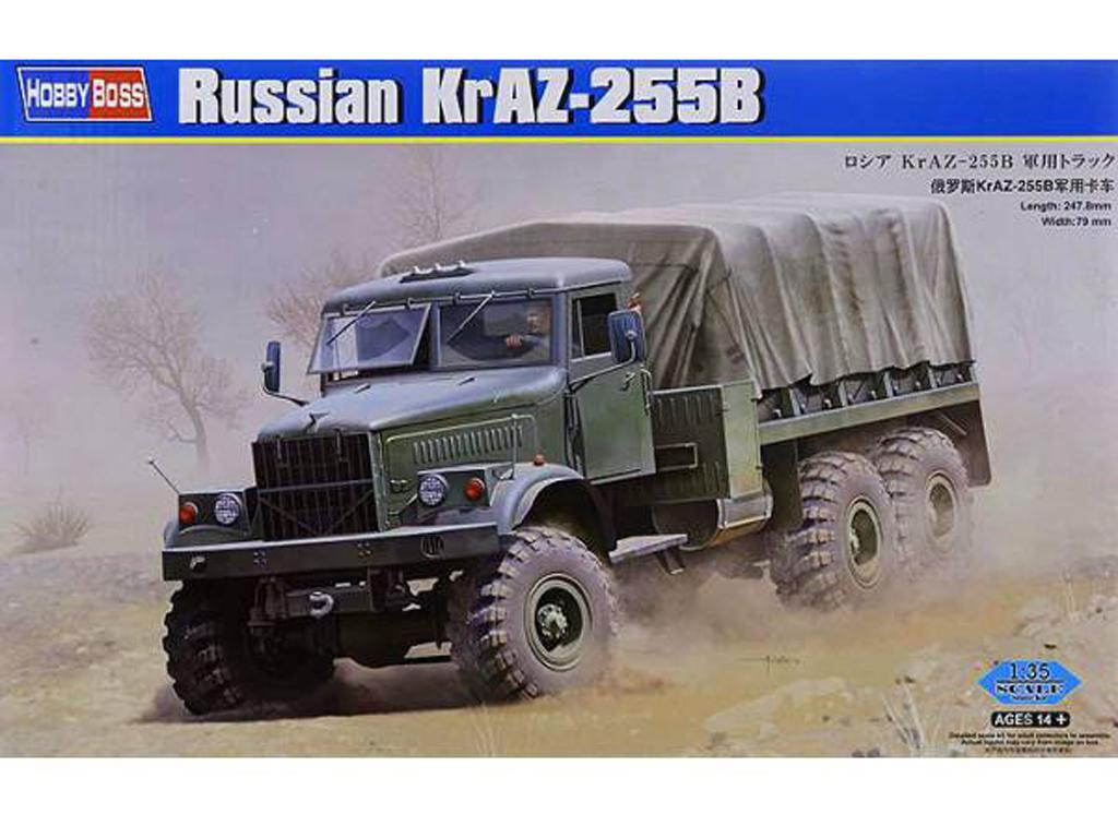 Camión de carga ruso KrAZ-255B (Vista 1)