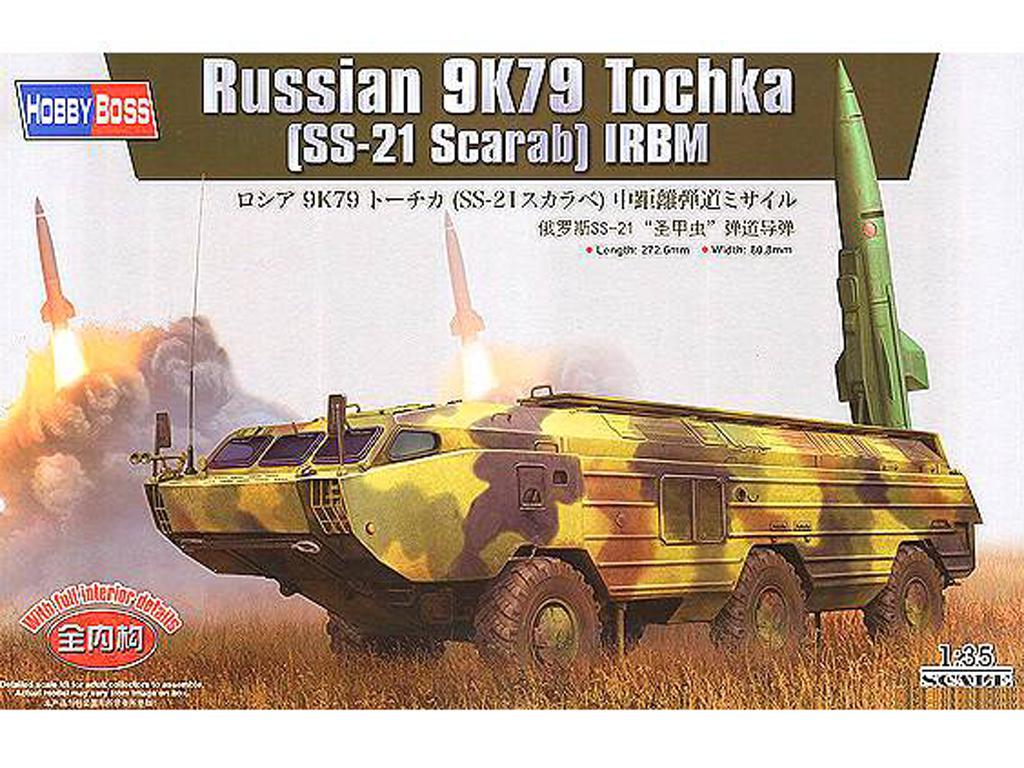 Russian 9K79 Tochka SS-21 Scarab (Vista 1)