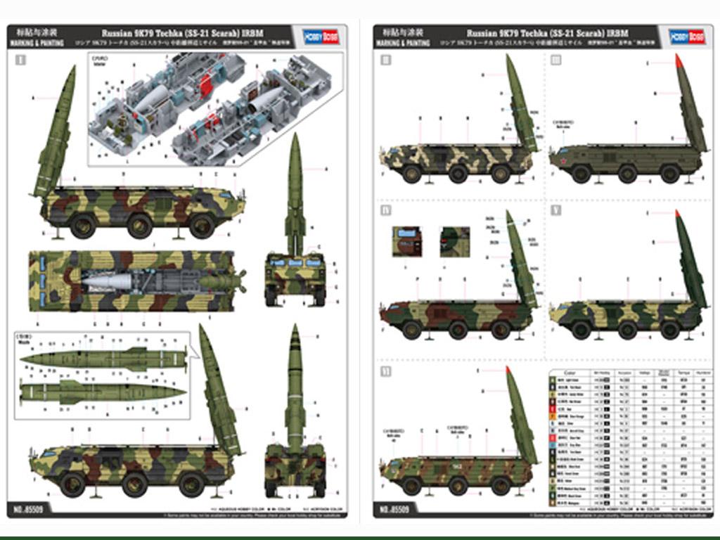 Russian 9K79 Tochka SS-21 Scarab (Vista 2)