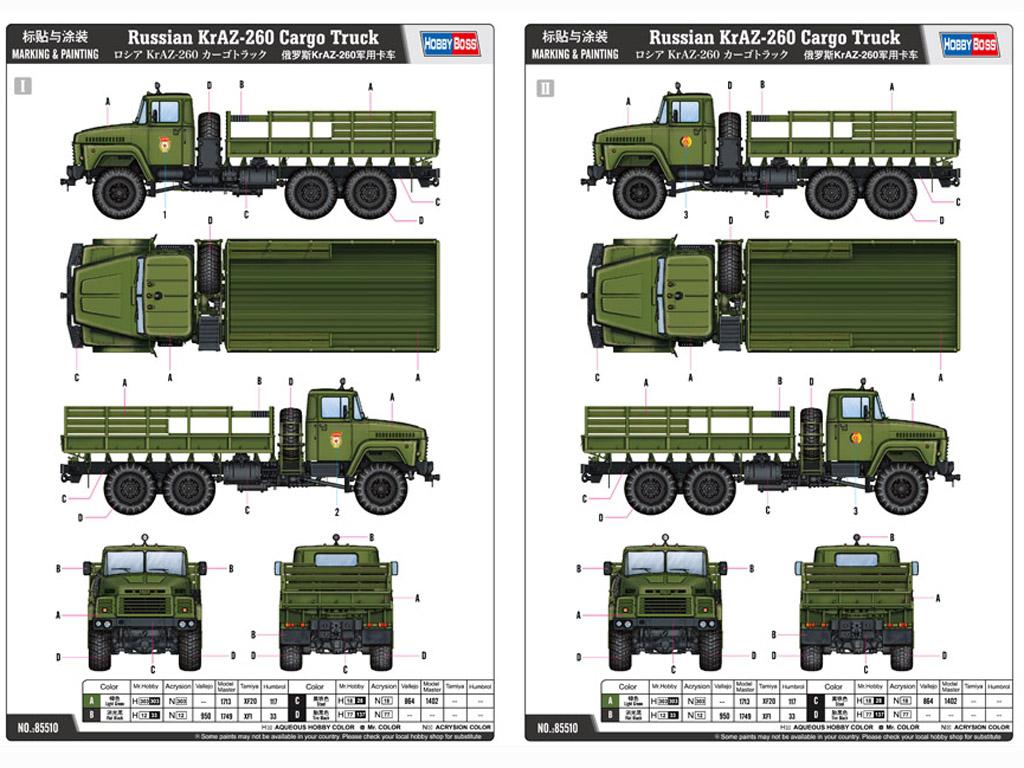 Camión de carga ruso KrAZ-260 (Vista 3)