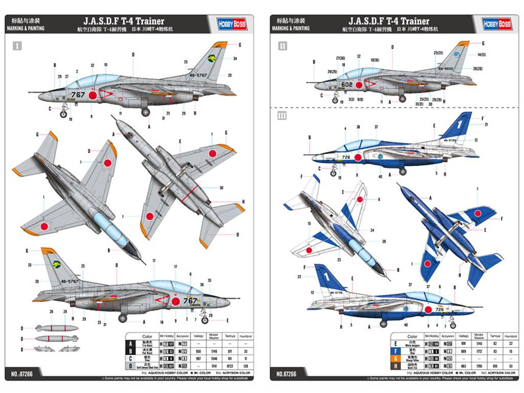 J.A.S.D.F T-4 Trainer (Vista 2)