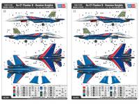 Su-27 Flanker B - Russian Knights  (Vista 5)