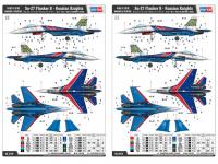 Su-27 Flanker B - Russian Knights  (Vista 5)