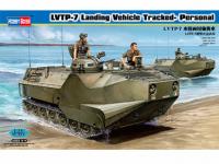 LVTP-7 Landing Vehicle Tracked- Personal (Vista 2)