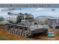 German Munitionsschlepper  (Vista 2)