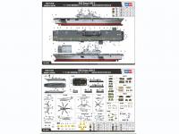 USS Essex LHD-2 (Vista 5)