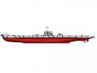 DKM Type lX-B U-Boat  (Vista 5)