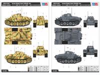 Panzer I Ausf. F (VK1801) version final (Vista 14)