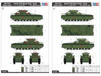 Tanque Pesado Soviético T-35 inicial (Vista 5)