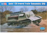 Soviet T-20 Armored Tractor Komsomolets 1940 (Vista 4)