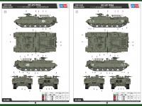 IDF APC Puma (Vista 6)