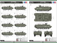 IDF APC Puma (Vista 8)