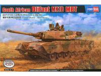 South African Olifant MK1B MBT (Vista 4)