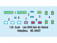 Lvkv 9040 Anti-Air Vehicle (Vista 5)