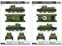 Soviet BT-2 Tank late (Vista 6)