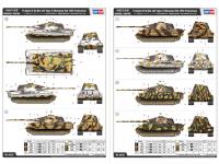 Pz.Kpfw.VI Sd.Kfz.182 Tiger II (Vista 5)