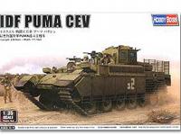 IDF Puma CEV (Vista 4)