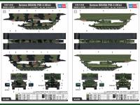 German IGUANA PSB-2-28(m) (Vista 18)