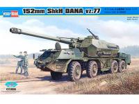 152mm ShkH DANA vz.77 (Vista 4)