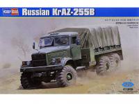 Camión de carga ruso KrAZ-255B (Vista 4)