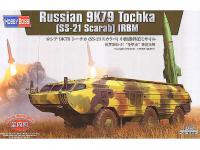 Russian 9K79 Tochka SS-21 Scarab (Vista 4)