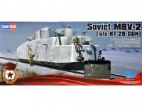 Soviet MBV-2 (Vista 3)