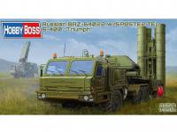 BAZ-64022 avec Missiles 5P85TE2 TEL. S-4 (Vista 5)