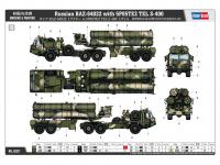 BAZ-64022 avec Missiles 5P85TE2 TEL. S-4 (Vista 6)