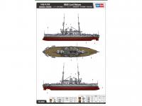HMS Lord Nelson (Vista 7)