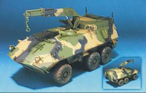 6x6 Maintenance-Repair Vehicle Conversio  (Vista 1)