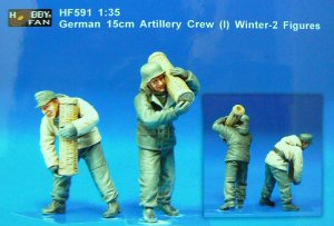 German 15cm Artillery Crew (I) Winter  (Vista 1)