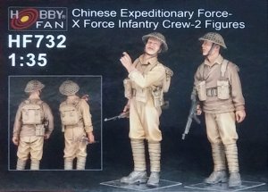 Chinese Expeditionary Force- X Force Inf  (Vista 1)