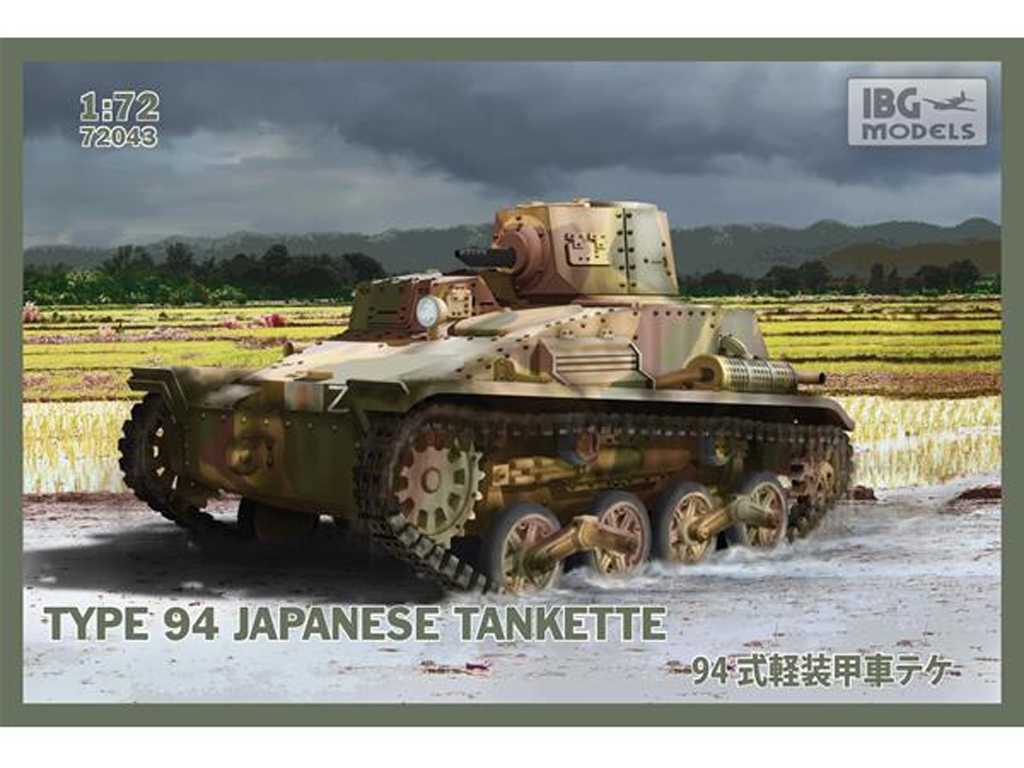 Type 94 Japanese tankette  (Vista 1)