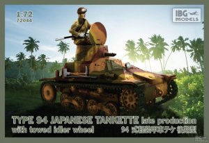 Type 94 Japanese Tankette  (Vista 1)