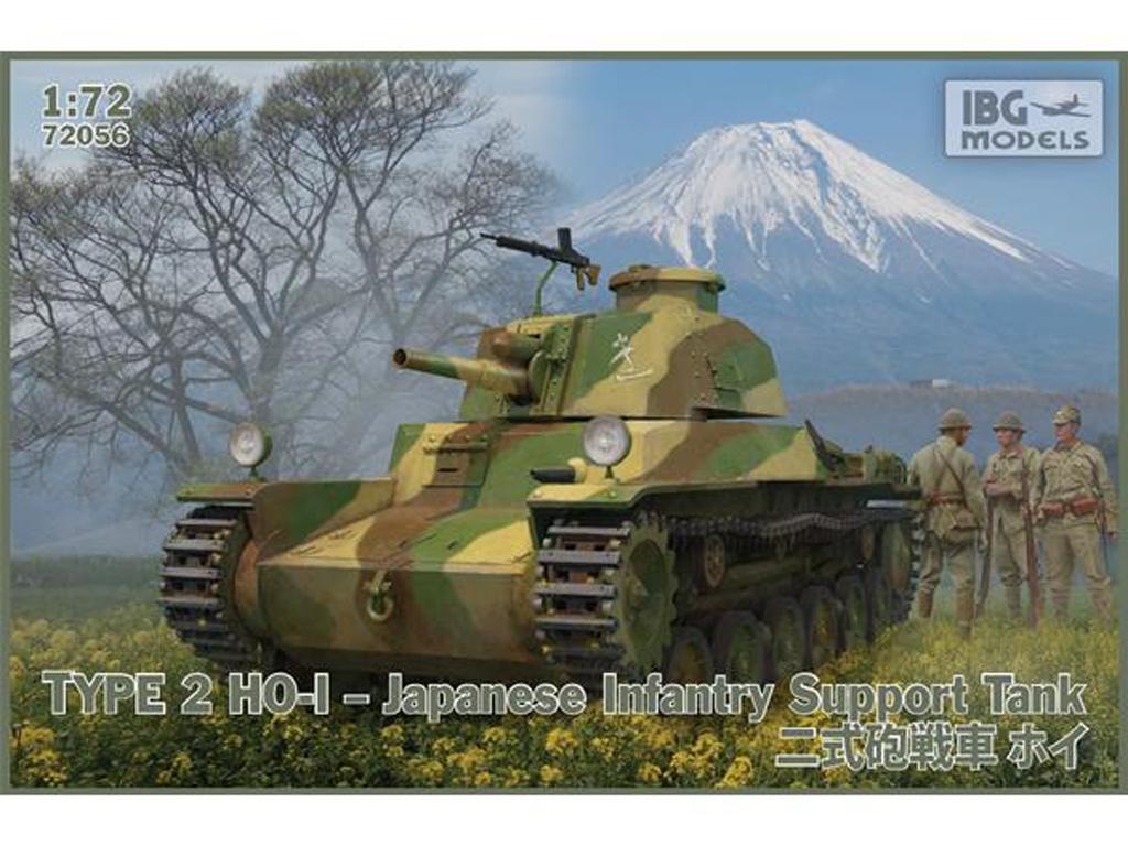 Type 2 Ho-I Japanese Medium Tank (Vista 1)