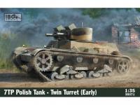 7TP Polish Tank -Twin Turret (Vista 15)