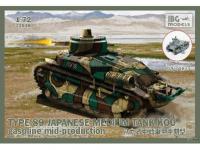 TYPE89 Japanese Medium tank KOU - Gasoli (Vista 2)
