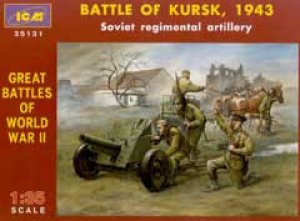 Batalla del Kursk 1943  (Vista 1)