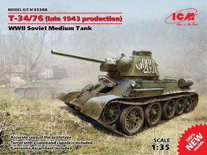 Т-34/76 late 1943 production  (Vista 1)