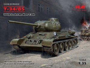 Т-34-85, WWII Soviet Medium Tank  (Vista 1)