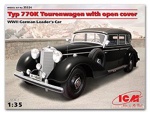 Tourenwagen w/open cover  (Vista 1)