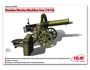 Russian Maxim Machine Gun (1910)   (Vista 1)