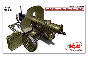 Soviet Maxim Machine Gun  (Vista 1)