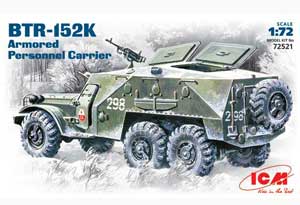 BTR-152K  (Vista 1)