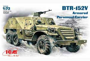 Soviet armored troop-carrier BTR-152V  (Vista 1)