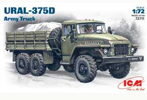 Ural-375D   (Vista 1)