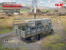 AHN 'Gulaschkanone', WWII German mobile field kitchen - Ref.: ICMM-35415