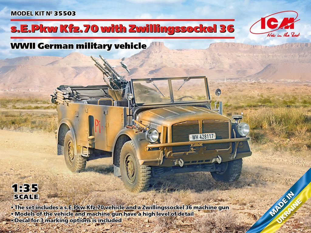 s.E.Pkw Kfz.70 with Zwillingssockel 36, WWII German military vehicle (Vista 1)
