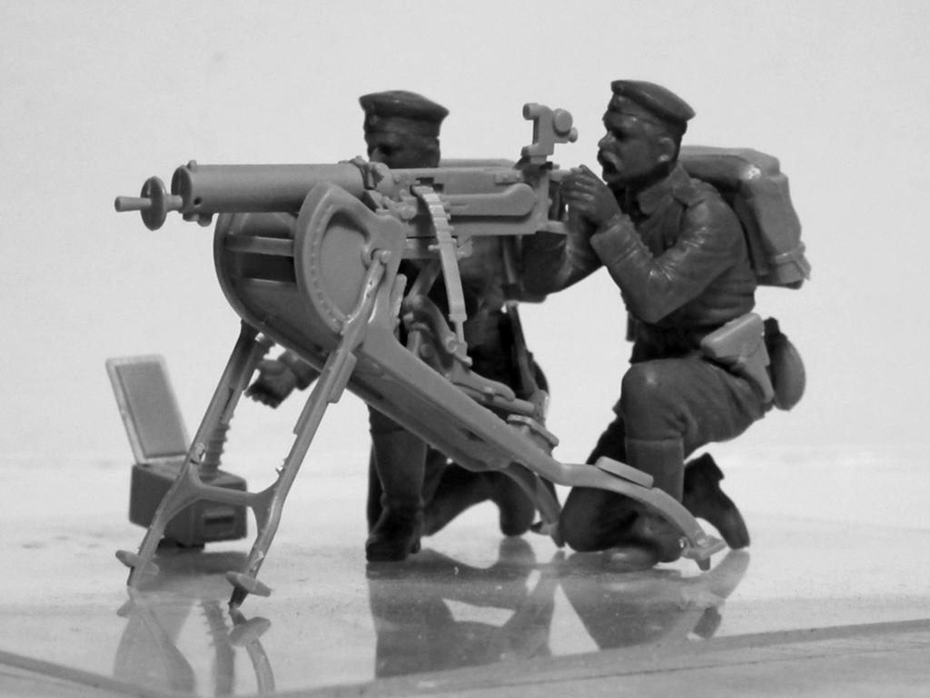 German MG08 MG Team (Vista 5)