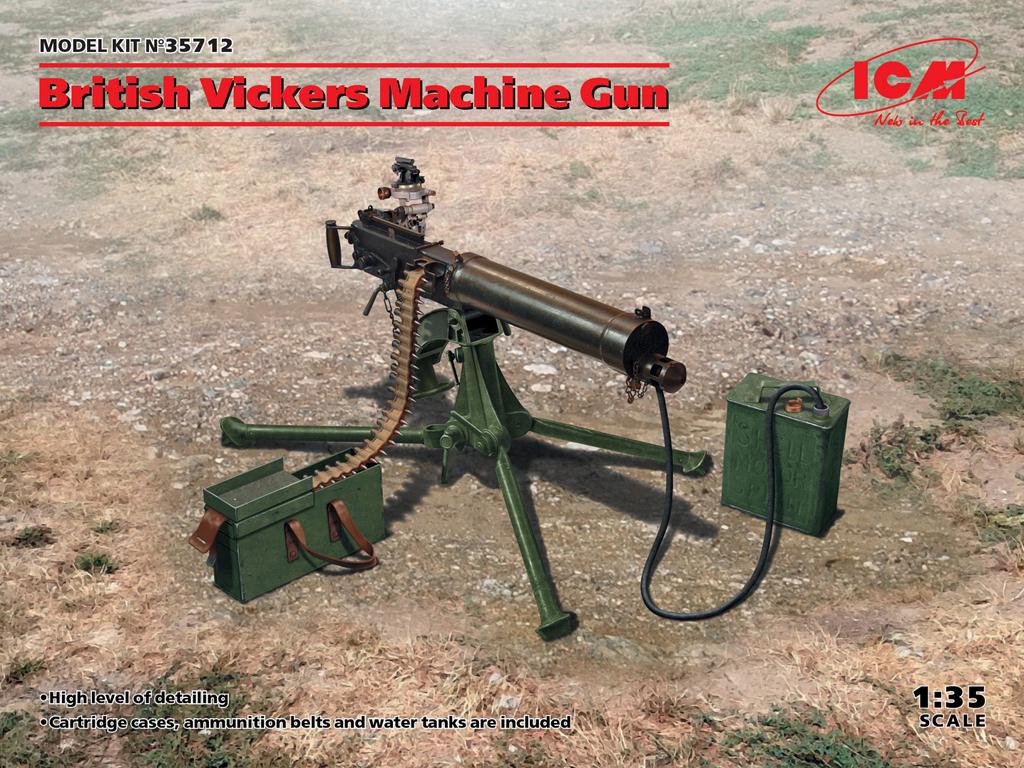 British Vickers Machine Gun (Vista 1)